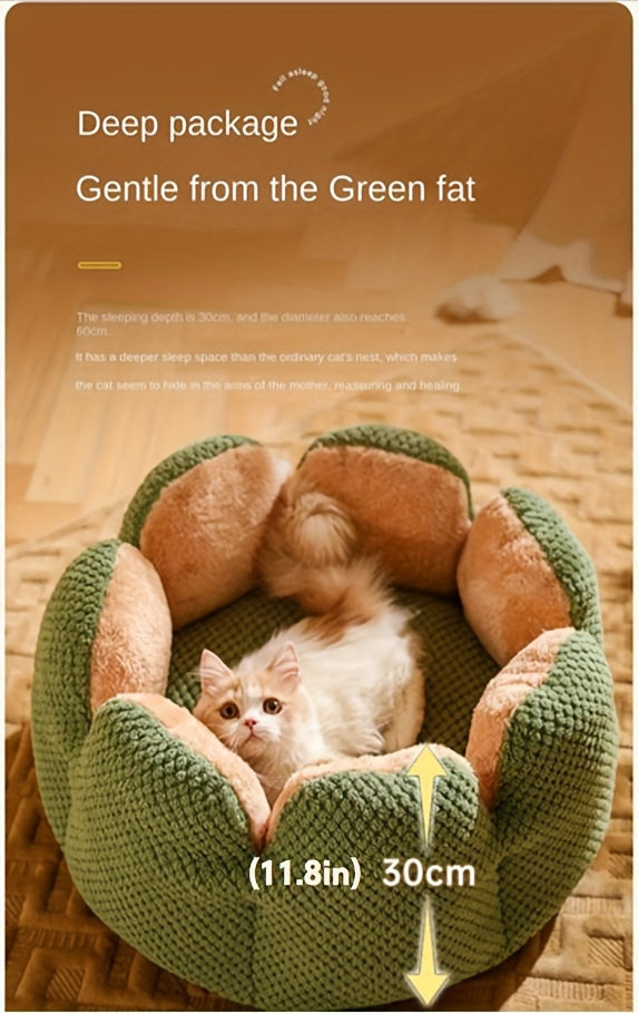 Coussin Douillet en Forme de Fleur pour Chat ou Chiot – Panier Rond en Peluche, Moelleux et Chaleureux pour l’Hiver